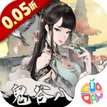 侠剑狂歌最新版本v1.0.0安卓版