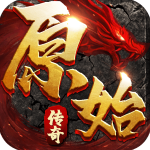 原始传奇小米版v1.9.725安卓版
