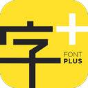 字加app