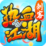 热血江湖国际服手游v132.0安卓版