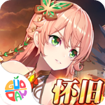邂逅在迷宫官方版