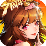 放开那三国2小米版v2.2.2安卓版
