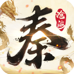 秦时明月沧海九游版v1.4.3安卓版