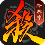 三国杀移动版美化包最新版v4.3.1安卓版