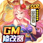 逍遥三国变态版v3.1.0.00010017安卓版