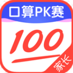作业帮家长版appv14.12.0安卓版