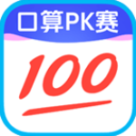 作业帮appv14.22.0安卓版