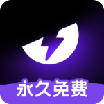 外星人加速器永久免费版v1.4.80安卓版