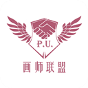 画师联盟接单平台