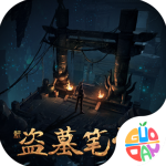 新盗墓笔记测试服v1.215.770636安卓版