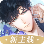 光与夜之恋手游v1.8.0803安卓版