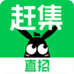 赶集直招appv10.20.20安卓版
