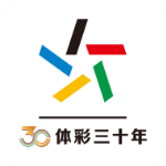 中国体育彩票v3.1.0.110122安卓版