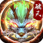 破天一剑九游版v7.40安卓版
