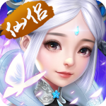 六界仙尊vivo版v2.0安卓版