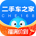 二手车之家app手机版v8.68.5安卓版