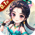 侠行天下官方版v1.7.2安卓版