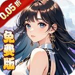 兰若情缘折扣版v1.0.0安卓版