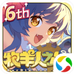 牧羊人之心应用宝服v1.9.45安卓版