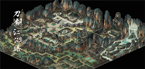 刀剑江湖路电脑版