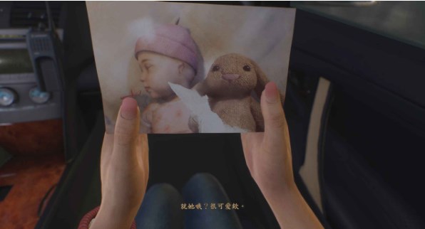 咒游戏中文版免费版