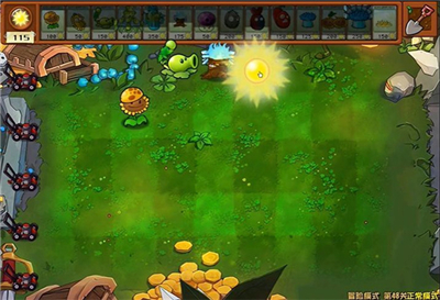 植物大战僵尸杂交版3.3版本