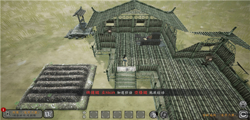 绝世好武功官方版