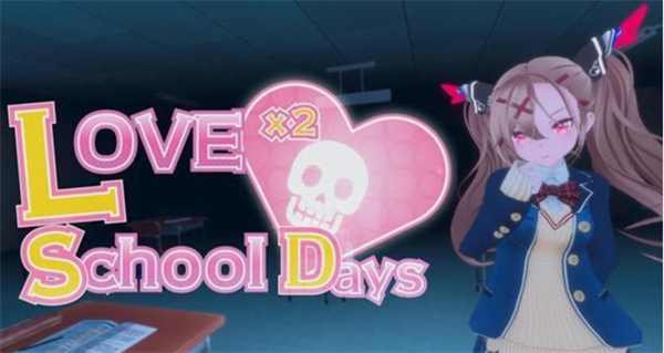 love love school days