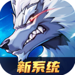 时空猎人3九游版v1.45.324安卓版