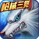 时空猎人公益服v5.2.1052安卓版