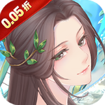魔主游戏折扣版v1.5.6.0安卓版