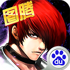 拳皇97ol百度版v3.6.0安卓版