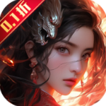 云海寻仙记0.1折版v1.0.0安卓版