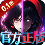 魔镜物语无限资源版v1.0.0安卓版