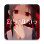 次元壁纸app官方版