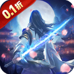 魔天记3D九游版v3.0安卓版