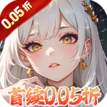 灵剑传说最新版手游v1.0.0安卓版