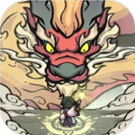 山海记官方正版