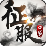 口袋征服v1.1.1.0安卓版