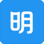 明道云app