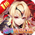 众神召唤0.1折版
