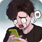 我养你阿免广告