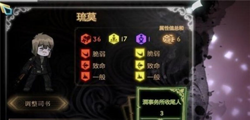 废墟图书馆pc版