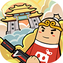 香肠派对taptap版v19.21安卓版