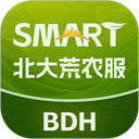 北大荒农服app官方版