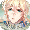 时空中的绘旅人九游版v1.0.43安卓版