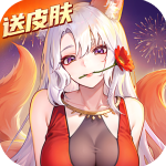 闪烁之光免费版v4.0.0安卓版