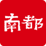 南方都市报官方版