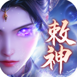 逍遥九歌行手游v1.0.6安卓版