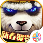 太极熊猫怀旧版手游v1.0.2安卓版